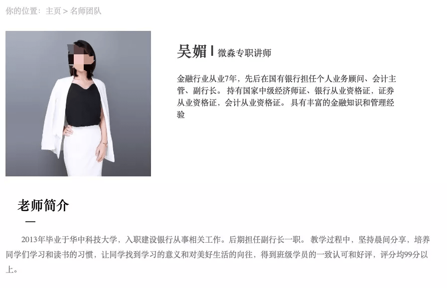 李子柒閉關半年后現(xiàn)身婺源：如何有效管理與提升個人品牌影響力