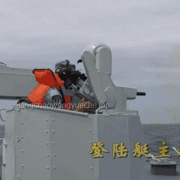 日艇在敏感海域無預警發射66發實彈：背后隱藏的戰略意圖與國際影響