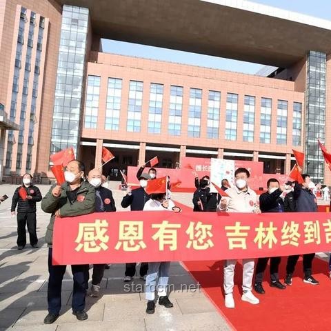 **印尼總統的感激之情：中國援助下的共克時艱**