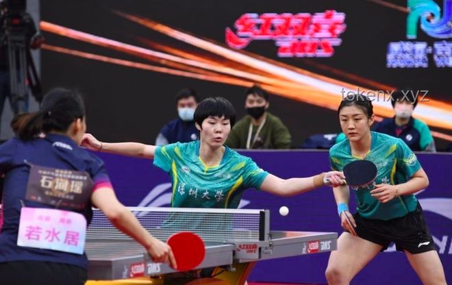 ??“莎昱對決”：乒壇女單決賽的創新啟示錄??