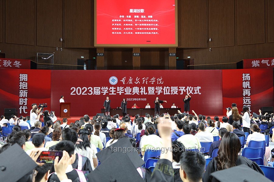 如何實(shí)現(xiàn)畢業(yè)生擁抱校長的美好心愿