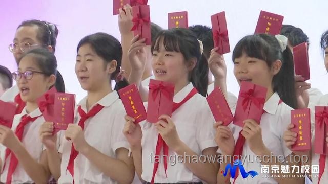 如何實(shí)現(xiàn)畢業(yè)生擁抱校長的美好心愿