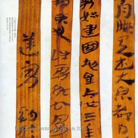 中國方言多樣性探究：到底有多少種方言？
