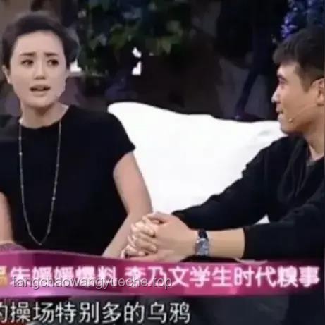 如何妥善處理李乃文唐旭演出哽咽悼念朱媛媛的情感表達與舞臺效果平衡