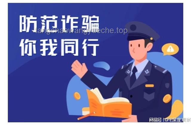 “蘇新皓全員加速太松弛了”：揭秘團隊效率與緊張感的平衡之道