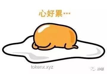 如何應對“聽何秋事那一秒快碎了”的情感崩潰瞬間