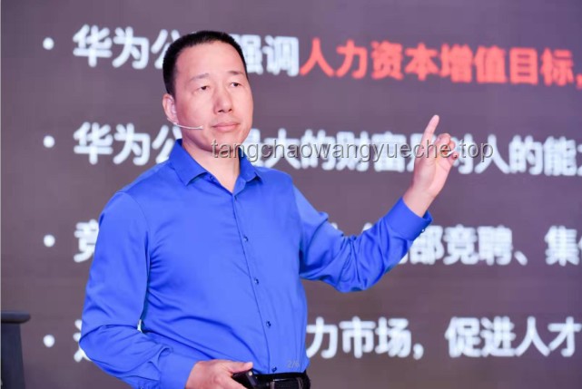制片人行業(yè)言論風(fēng)波：張書維發(fā)言引發(fā)的深度思考