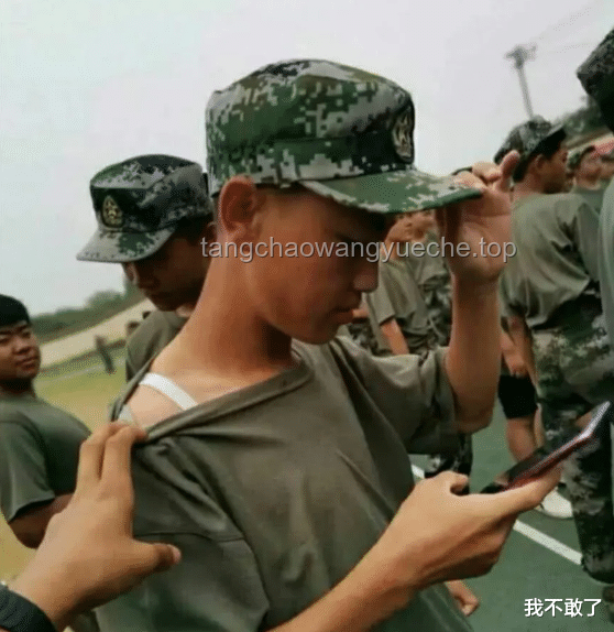 被200萬網(wǎng)友嚴選的新生軍訓(xùn)服案例研究