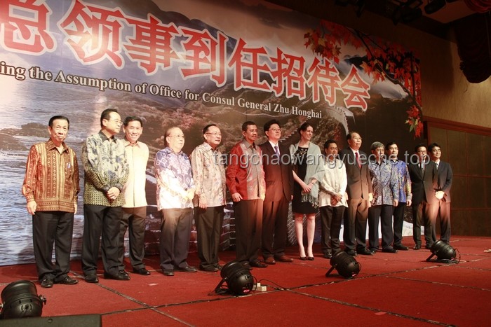 印尼總統發言感謝中國：深化友誼，共謀發展