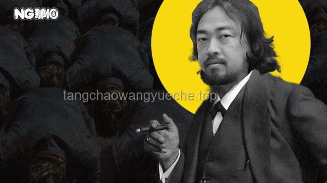 峰哥亡命天涯：人均性壓抑時代的弗洛伊德
