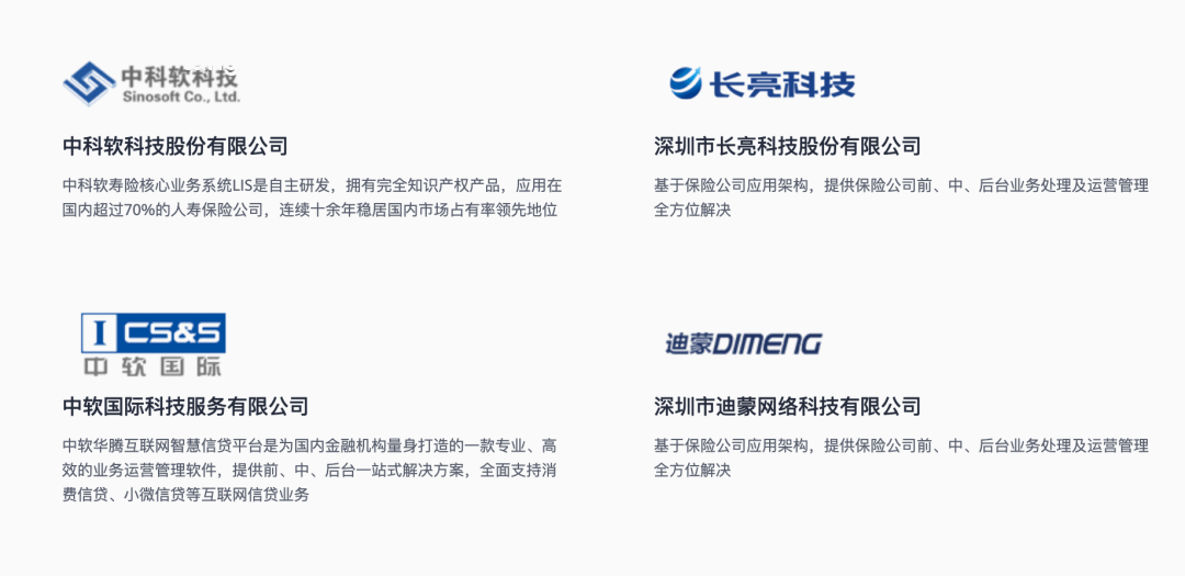硬控5億人的多鄰國沾上AI后，高效學習新出路：卸載與轉型指南