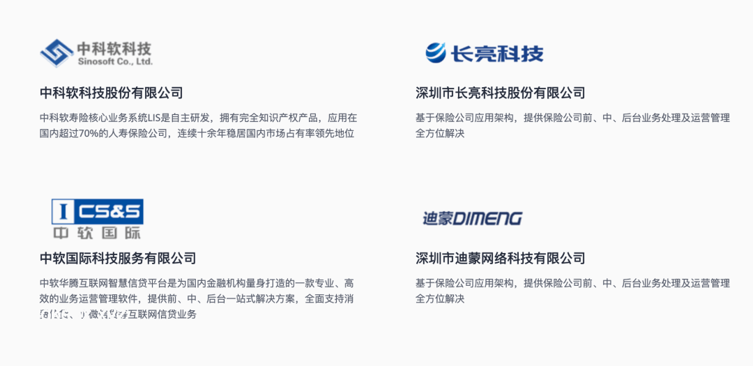 硬控5億人的多鄰國沾上AI后，高效學習新出路：卸載與轉型指南