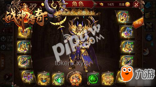 游戲的系列作品角色平衡策略：如何合理削弱前作中的“戰神”級角色