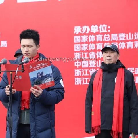 大眾對攀巖運(yùn)動(dòng)有哪些誤解？對比真實(shí)情況解析