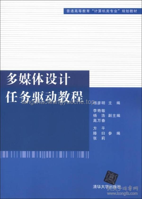 ??清華計算機科研新航路：解鎖科研創新的N把鑰匙??