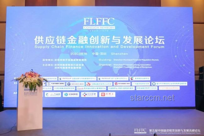 ??從學霸之路到創新巔峰：京都大學&東京大學CS合格經驗中的創新思維實踐