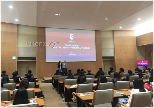 ??【長文解析】跨界融合·京都大數據VS東京情報CS，解鎖復雜理工新航道?