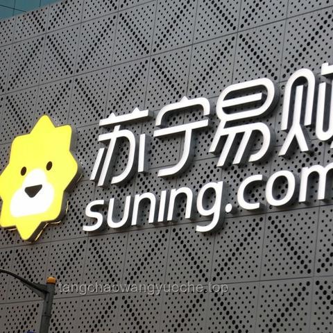 **哪些國貨小家電精準地滿足了你的「特定」小需求？**