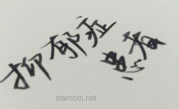 與抑郁癥少年同行：如何“站在一起”，共渡難關