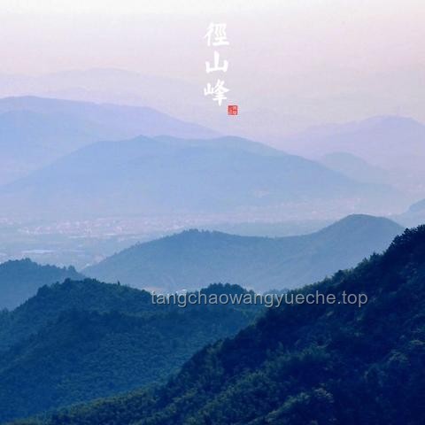 《黑神話：悟空》中的「觀音禪院」原型及建筑風格探究