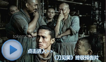 **烏爾善VS傳統導演：以新技術探索中國電影工業化之路的深度剖析**