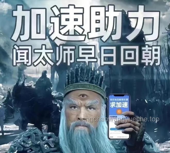 **電影類型拓荒者烏爾善：與勇于試錯的同行者對比分析**