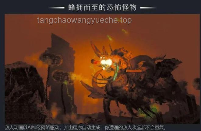 我有一個絕妙的游戲點子，怎樣才能把它做出來？——獨立游戲可行性概念篇