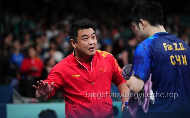 樊振東0-2落后選擇更換球衣：戰術與心理的雙重逆轉策略