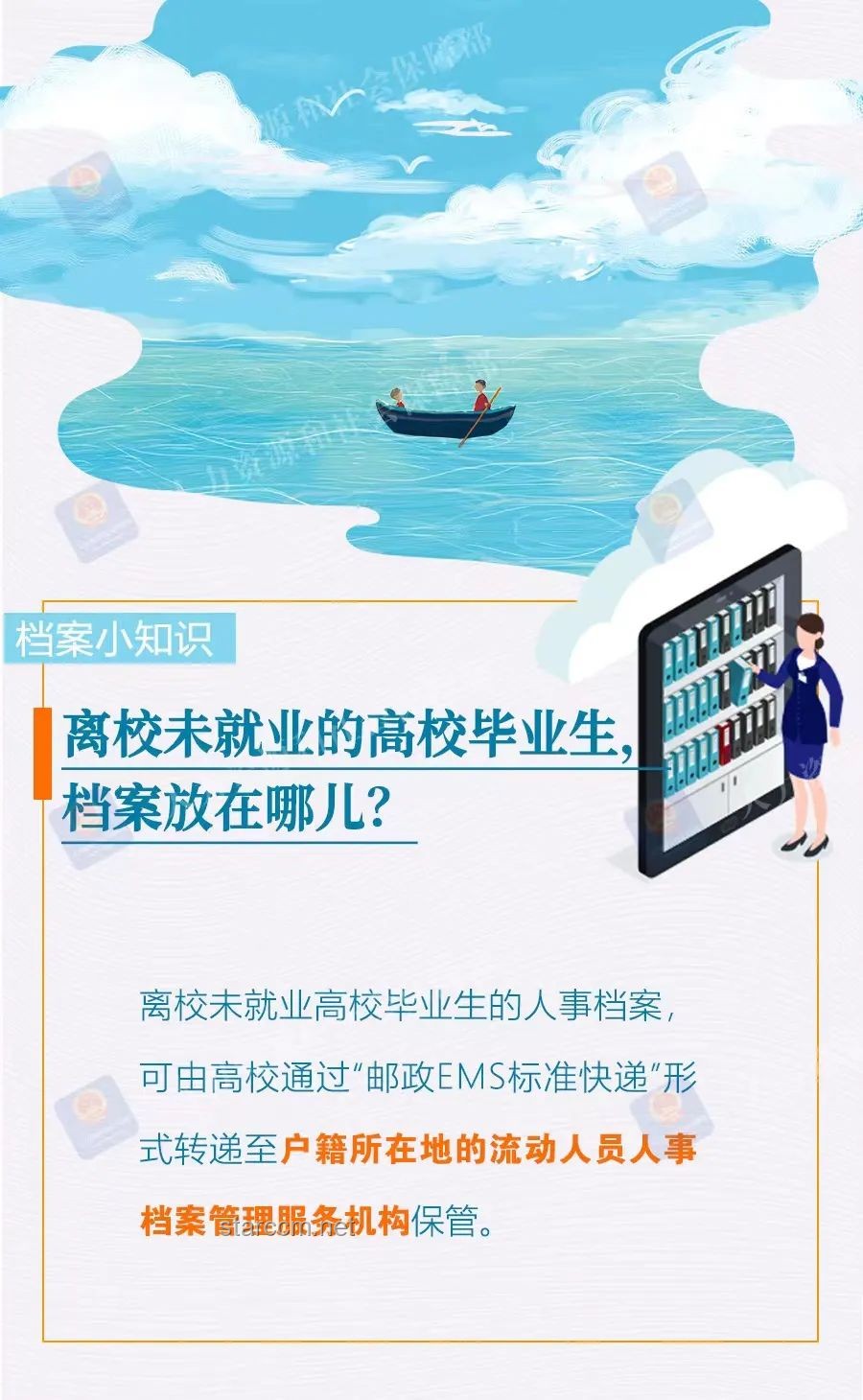 突襲！畢業5年的up主如何快速恢復并鞏固專業知識？