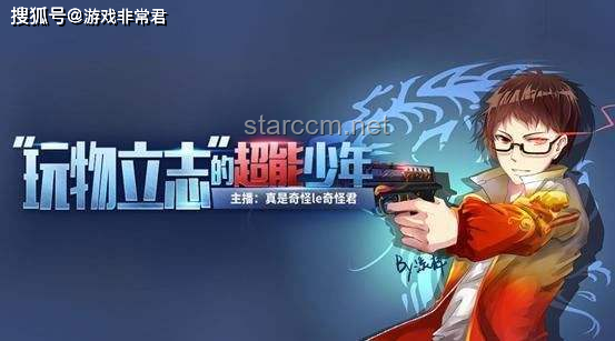 突襲！畢業5年的up主如何快速恢復并鞏固專業知識？