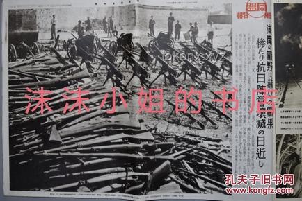 扭曲的身軀與光芒背后：青島報(bào)紙哥孫大帥的多維度對比分析
