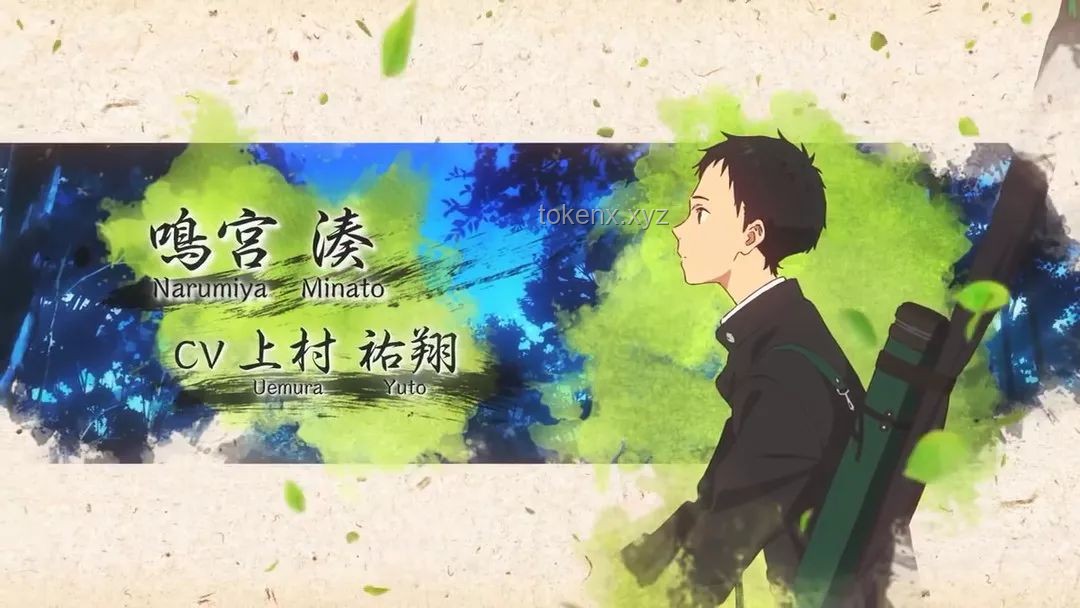 全片解析！原創動畫《浮生一戲》的成功之道與啟示