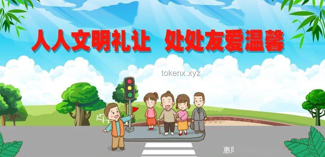 河南山村女教師堅守酷暑下的教育事業：執著與挑戰并存