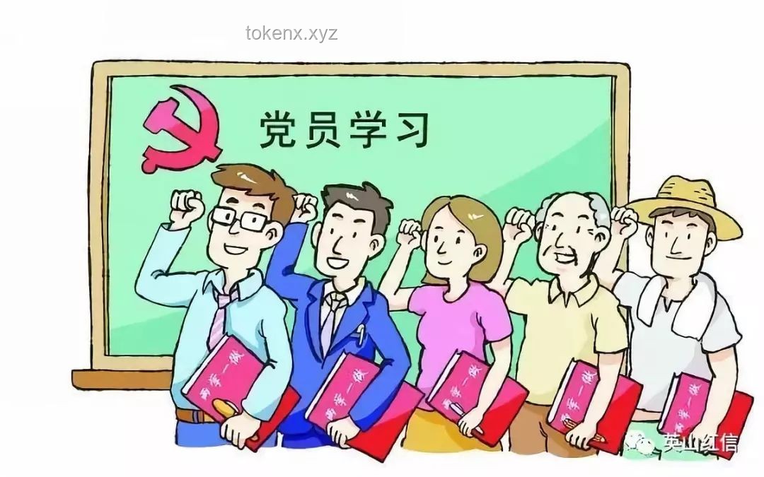 河南山村女教師堅守酷暑下的教育事業：執著與挑戰并存