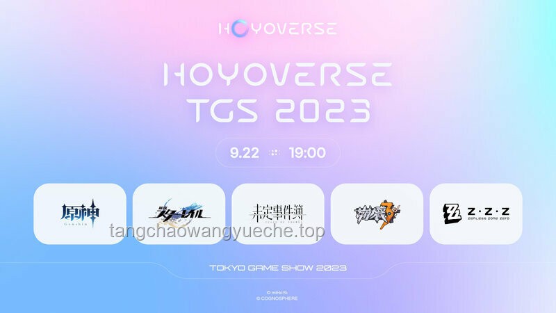 《絕區零》一周年紀念回顧與未來趨勢預測
