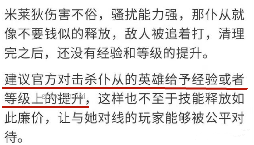 【warma】現象級情感表達背后的粉絲經濟與文化認同深度剖析