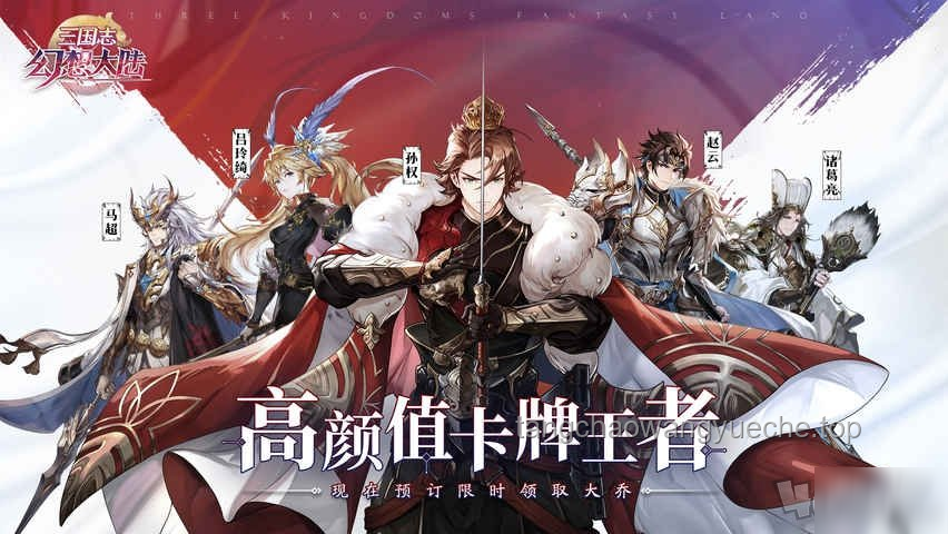 《藍(lán)龍幻想1》引領(lǐng)的JRPG復(fù)興之路：行業(yè)深度洞察
