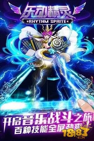 藍龍幻想1游戲卡頓、閃退及數據丟失問題解決方案