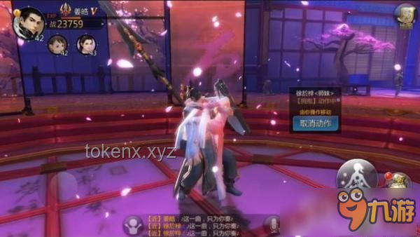 **廣場舞，不止是打打殺殺！**