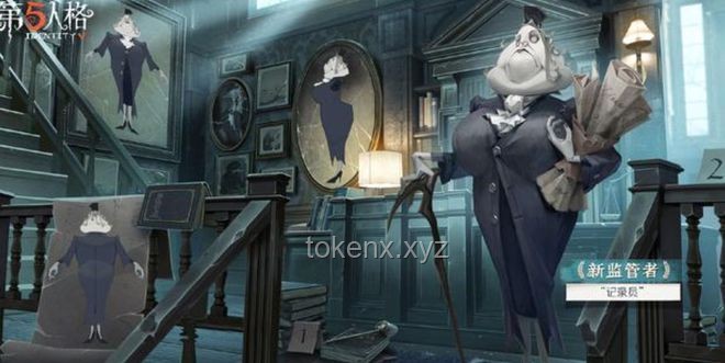 埃及南希深度解讀《第五人格》新皮膚：文化融合與游戲設計的美學探索