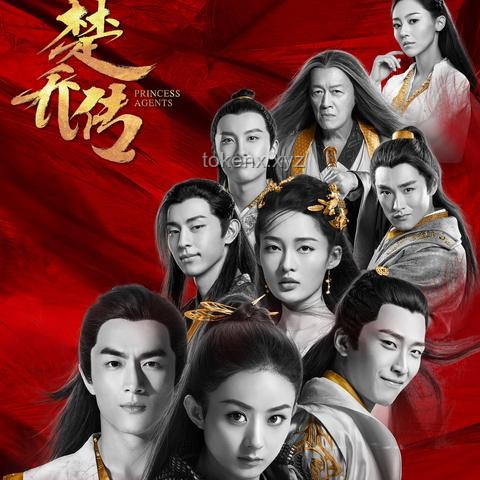 **重生后，我與戀愛腦徹底決裂：如何活出真實自我**