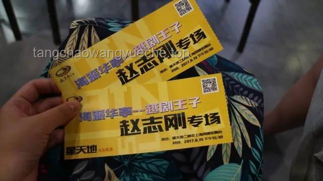 **漢尼扳勵志新曲《高考星辰》混搭美食加油站，解鎖備考新姿勢**
