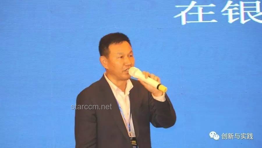 張偉的職場轉型之路：在迷茫中找尋方向