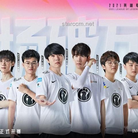 如何應(yīng)對BLG vs TES單曲《難練的雞》引發(fā)的輿論風波