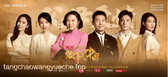 《天定婚書》劇情解讀與追劇攻略：深入剖析太子與柳家丑丫頭的情感線索