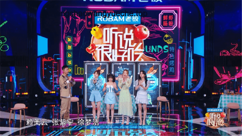 【家族狂宴-SM篇】混音大串燒案例研究：超絲滑切歌與家族熱單融合的藝術