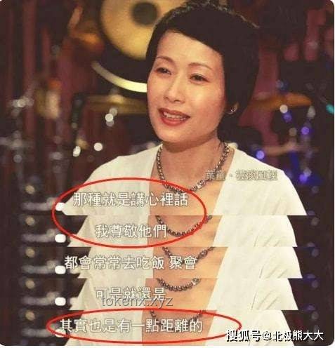 葉童退出早有預兆：應對明星離隊的有效策略