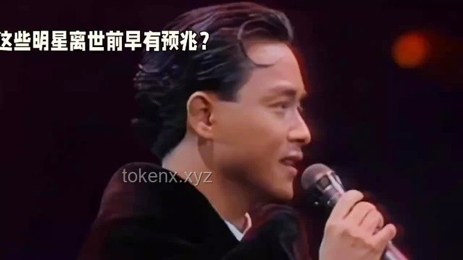 葉童退出早有預兆：應對明星離隊的有效策略
