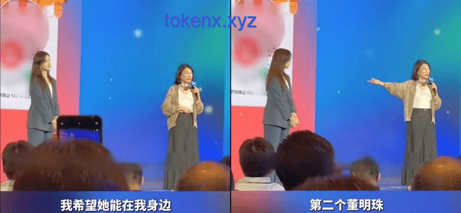 孟羽童回歸格力：職場(chǎng)選擇背后的行業(yè)洞察與啟示
