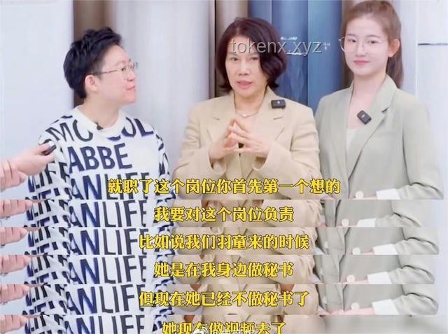 孟羽童回歸格力：職場(chǎng)選擇背后的行業(yè)洞察與啟示